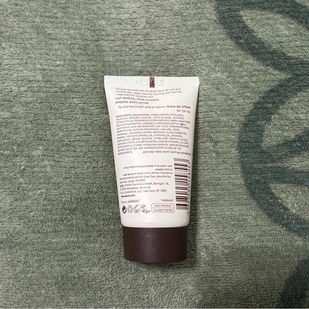 AHAVA Deadsea Water Mineral Body Lotion deluxe sample